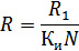 Формула расчета многоэлектродного заземления