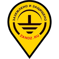 Welcome to the first ZANDZ.com Expert Club webinar!
