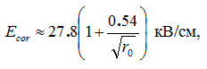 формула 1