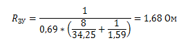 formula-4