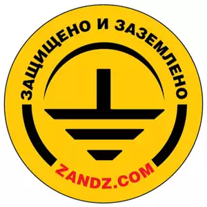 Tecnical calculation of module-rod grounding device made of copper-bonded steel for a UTS 10/0,4 kW