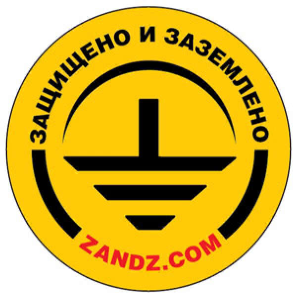 Технический расчёт модульно-стержневого заземляющего устройства из нержавеющей стали для КТП 10/0,4 кВ