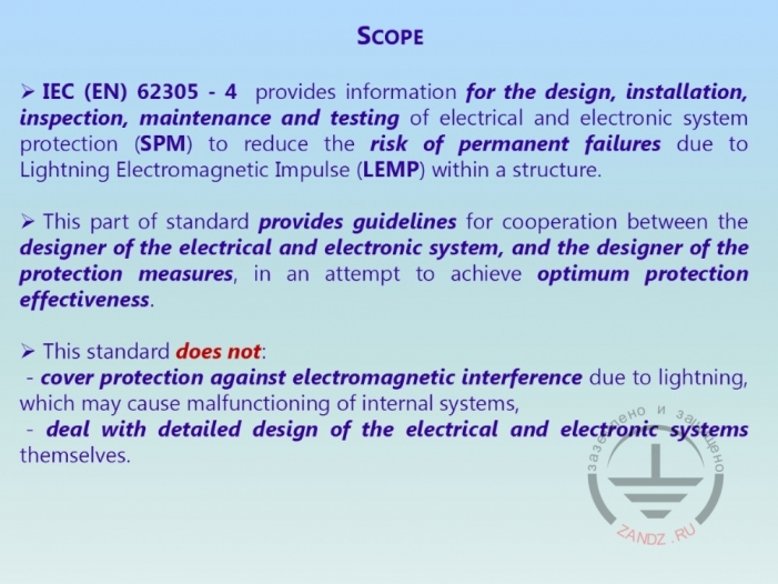 General Information about the fourth part of the standard series