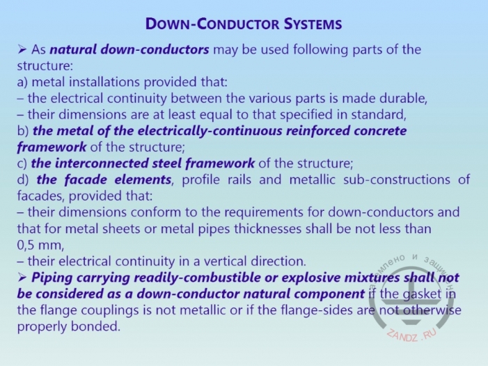 Lightning protection system grounding