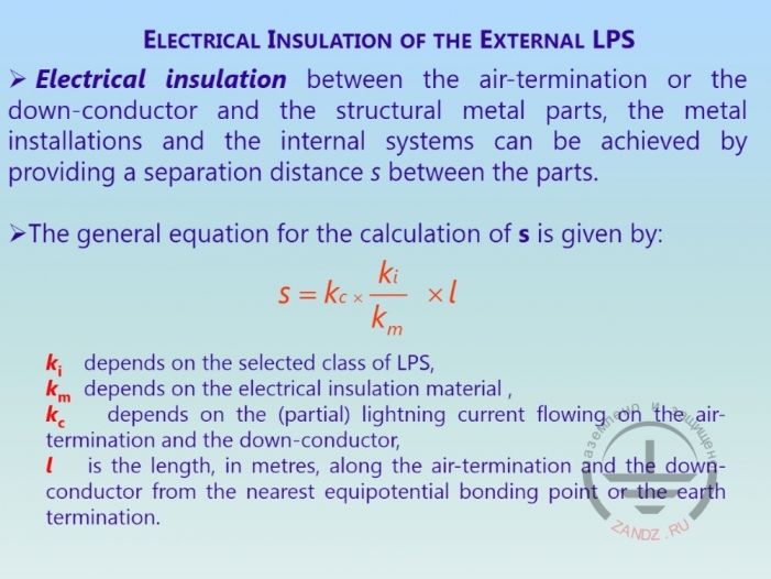 Safe zone calculation formula