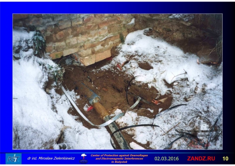 Пример ввода кабеля в объект