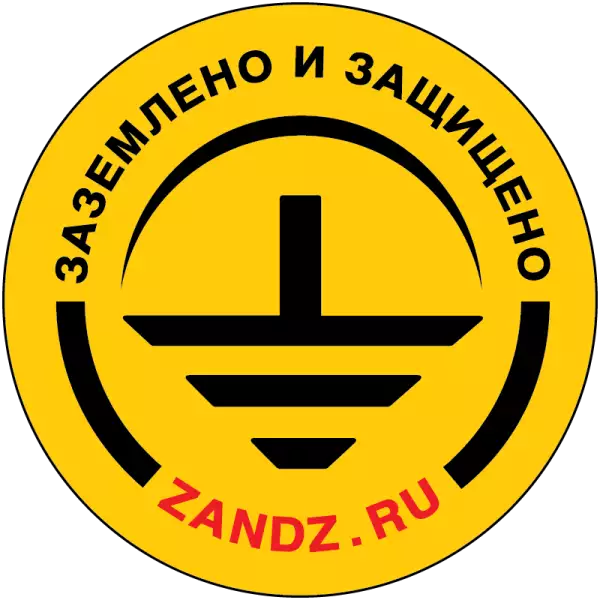 Series of webinars "Surge protection"