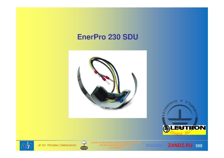 EnerPro 230 SDU