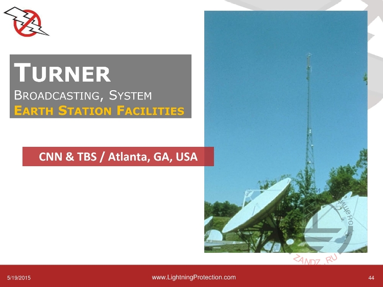 Башня телеканала CNN & TBS в Атланте