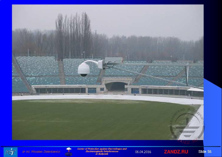 Сигнализация повреждения в виде лампочки