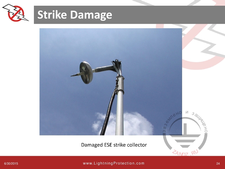 Поврежденный активный молниеприемник 