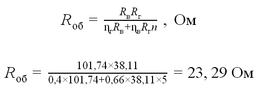 Formula for calculation of resistance of a multi-electrode grounding arrangement