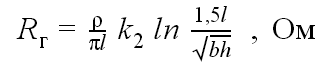 Formula for calculation of resistance of the horizontal electrode
