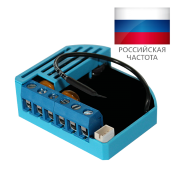 Диммер Z-Wave Qubino Dimmer