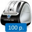 Знакомство с интересными товарами: