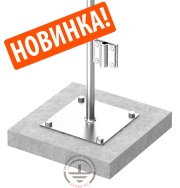 Снижена цена на омедненные стержни заземления!