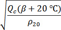 формула-1