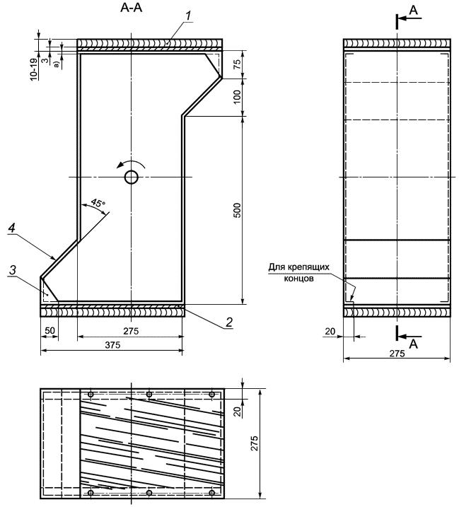 Нагрузочный стержень для испытания давлением шарика