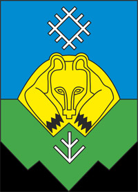 герб Сыктывкара