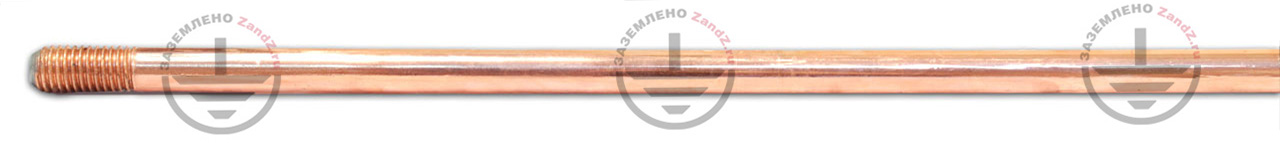 ZZ-001-065 ZANDZ Штырь заземления омедненный резьбовой (D14; 1,5 м)