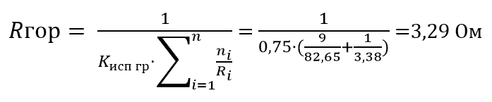 Formula for calculation of the grounding arrangement resistance