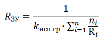 Formula for calculation of the horizontal electrode resistance