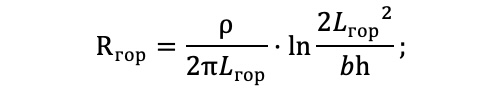 Horizontal electrode resistance