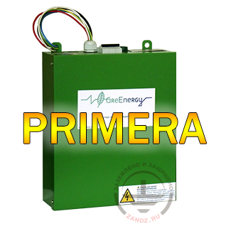 УЭС Модель PRIMERA