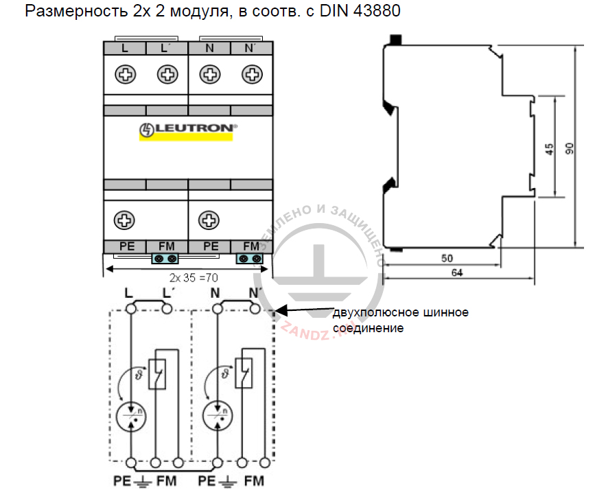 PowerPro BC TN Ð³Ð°Ð±Ð°ÑÐ¸ÑÑ