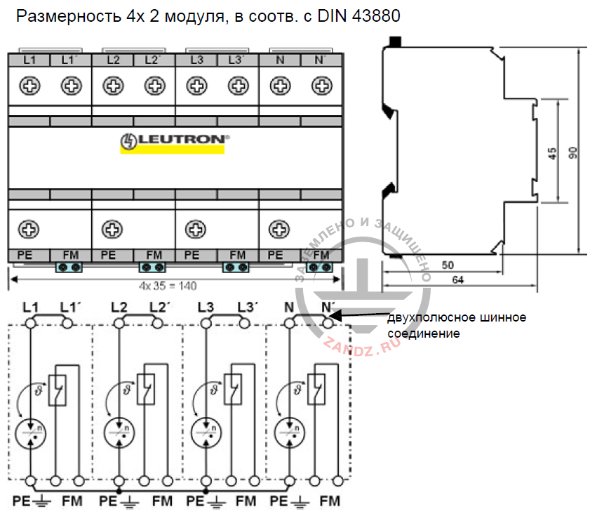 PowerPro BCD TNS Ð³Ð°Ð±Ð°ÑÐ¸ÑÑ