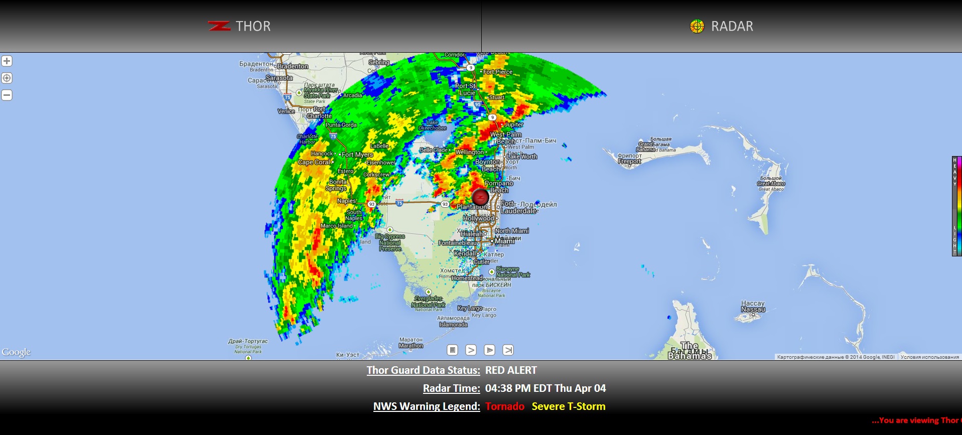 By switching to the Radar tab, you can see live meteorological conditions on the map
