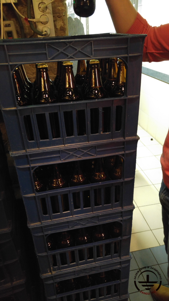 Напиток, разлитый по бутылкам