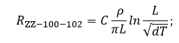 Формула сопротивление ZZ-100-102
