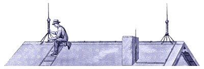 молниеприёмник