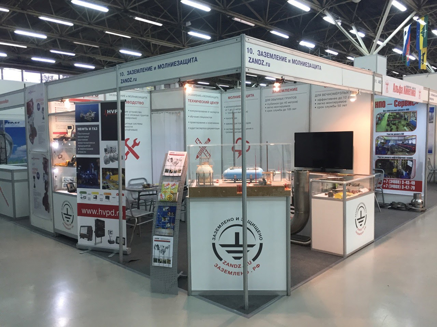 Our booth 10 ZANDZ - grounding and lightning protection