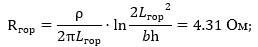 Calculation of a horizontal grounding arrangement