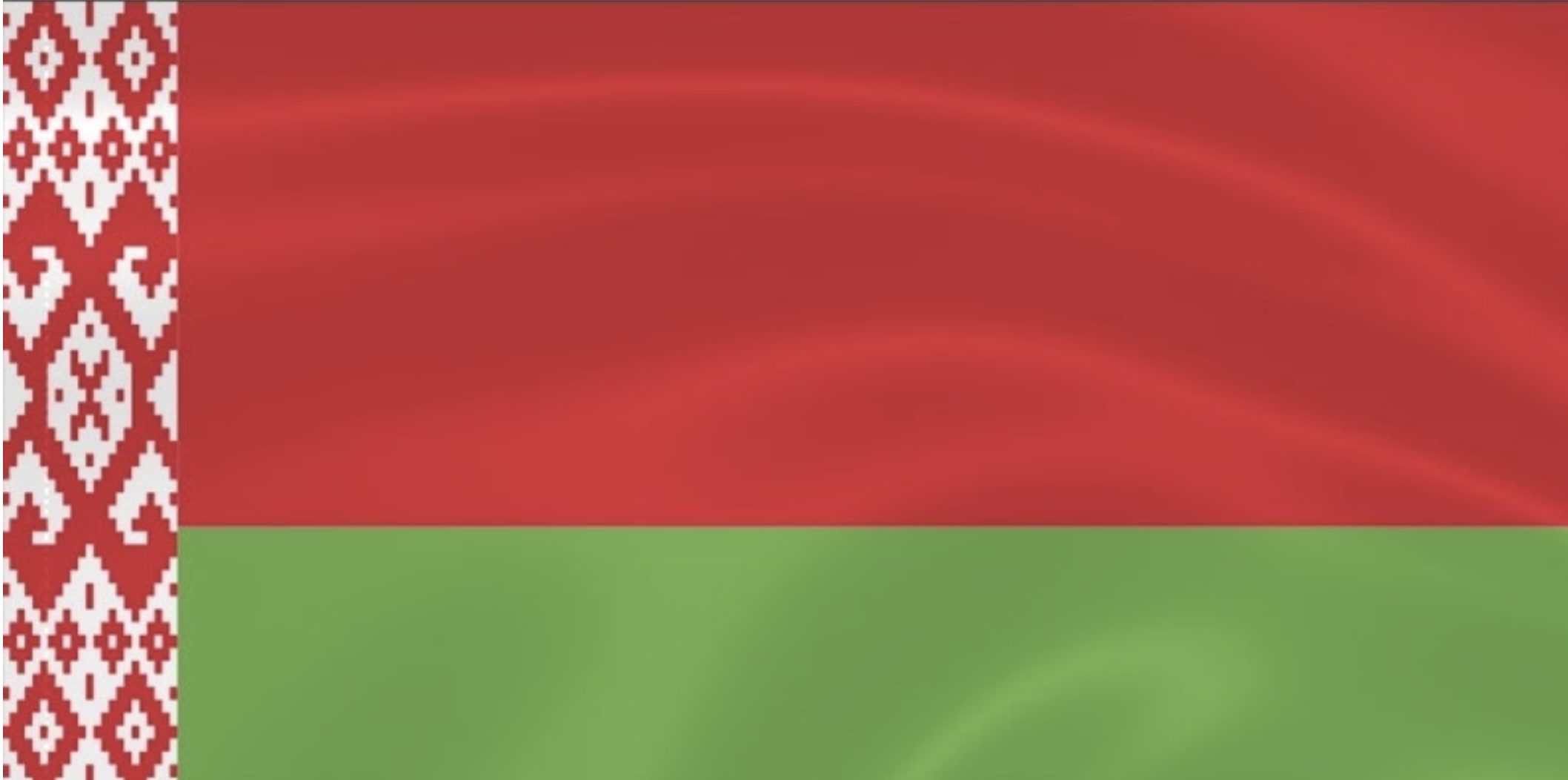 Основные отличия нового норматива по молниезащите Белоруссии от аналогичных нормативов России