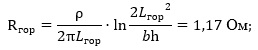 Calculation of a horizontal grounding electrode