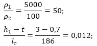 Let's calculate the required values:
