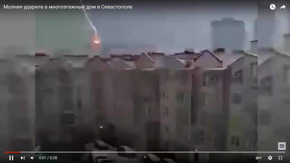 Lightning Strikes a House during Snowfall in Sevastopol