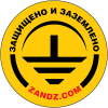 В период нестабильности команда проекта ZANDZ остается на связи.
