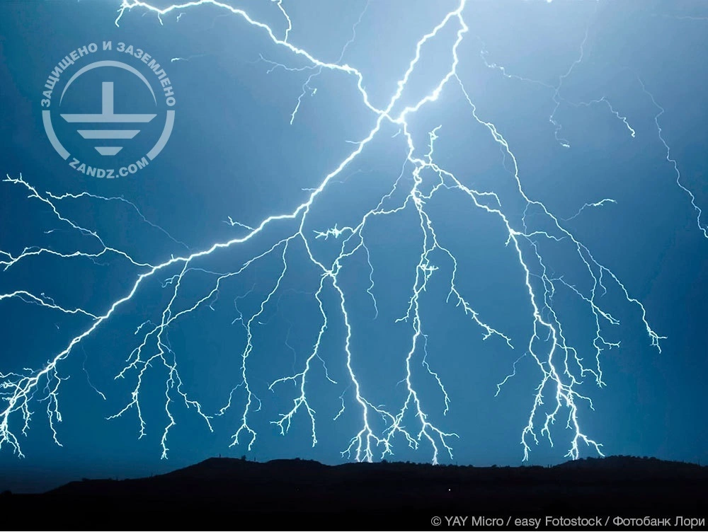 New Article by E.M. Bazelyan on Secondary Lightning Effects and Controlling Them